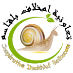 Logo-Coopérative-Imakhlaf-Belkacem