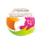 Al-Hamri