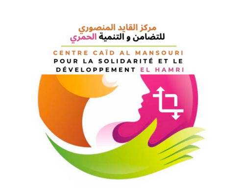 AL HAMRI