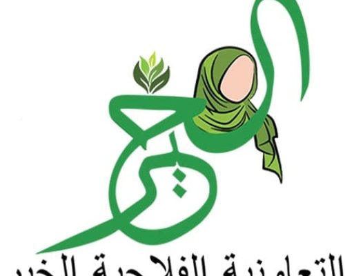 WhatsApp Image 2026-10-01 at 23.30.10